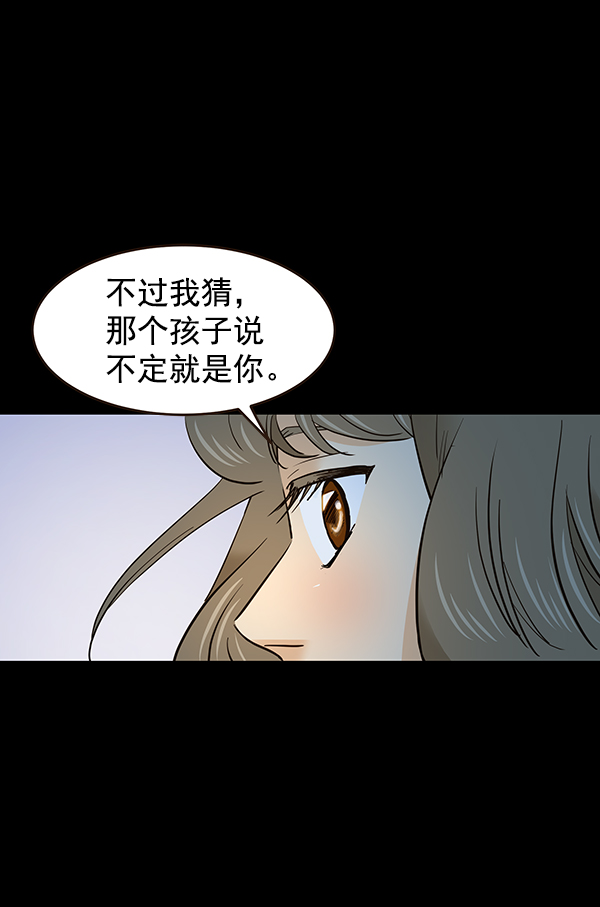 第6话39