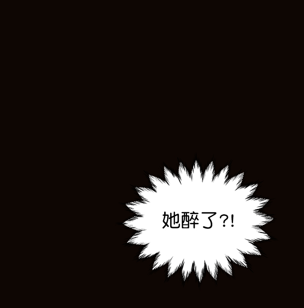 第6话66