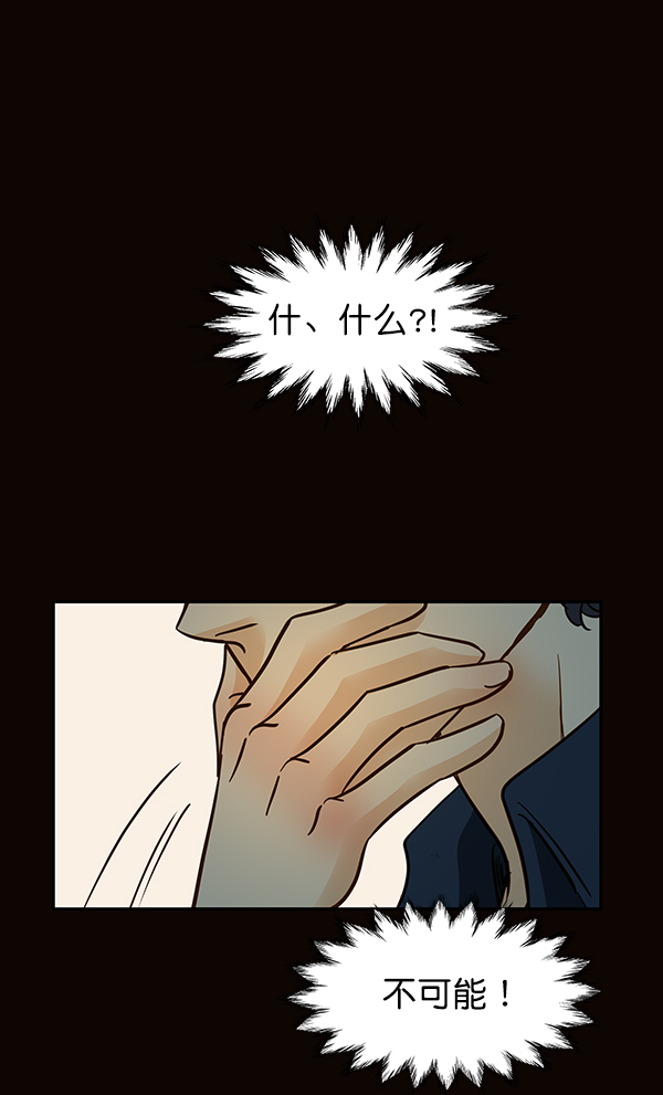第6话69