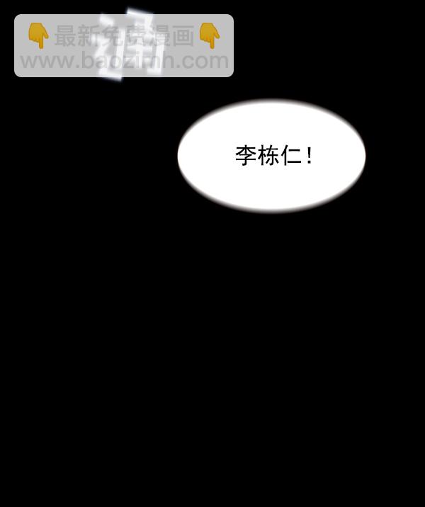 第6话78
