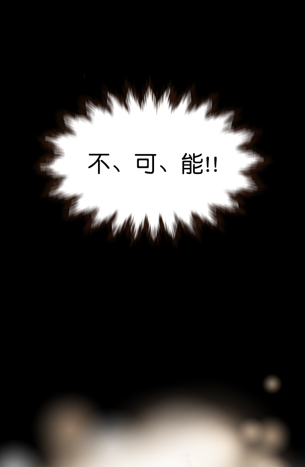 第6话82