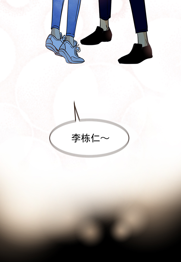 第6话84