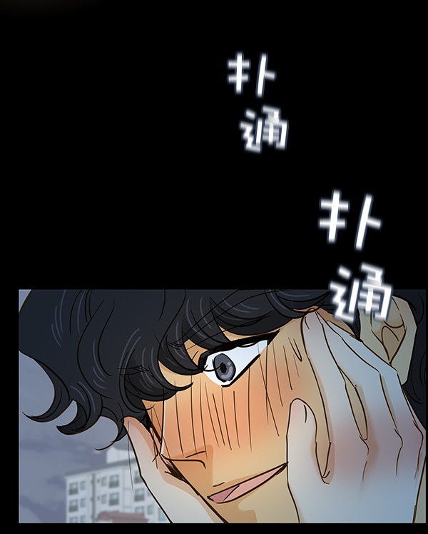 第6话85