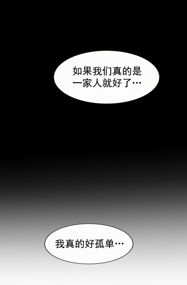 第6话89