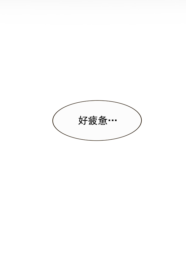 第6话90