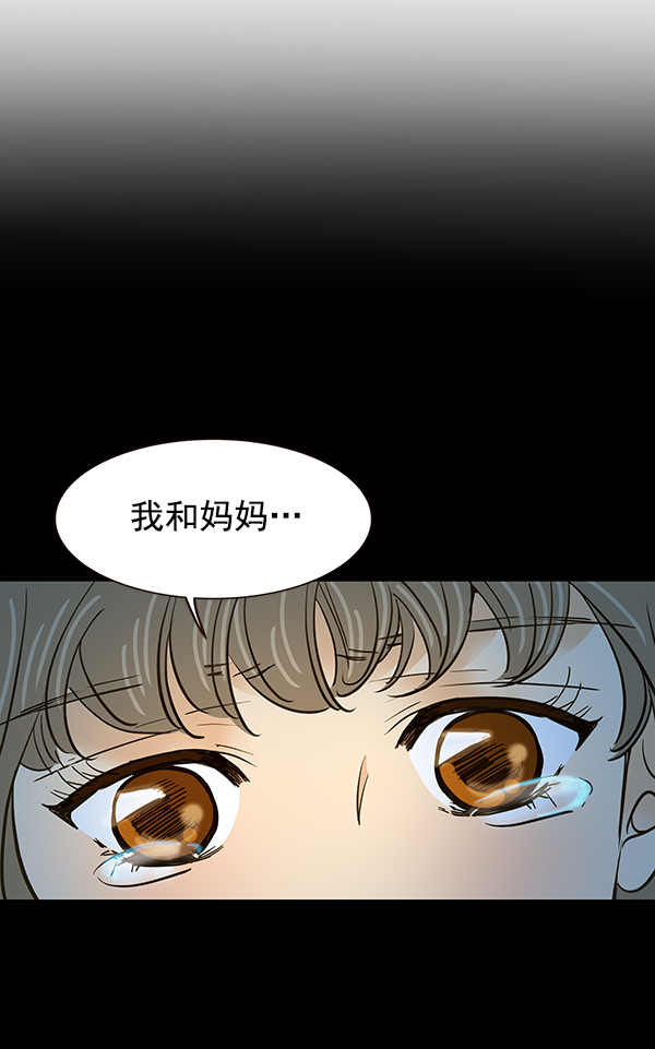 第6话99