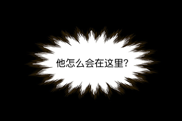 第7话10