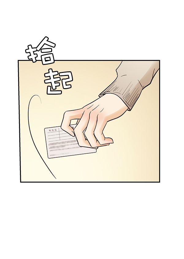 第7话111