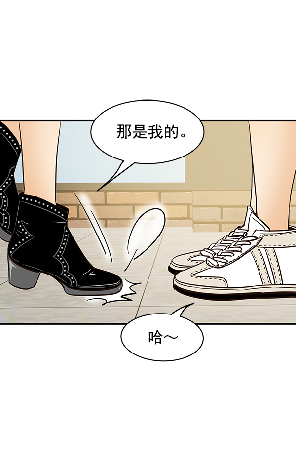 第7话112