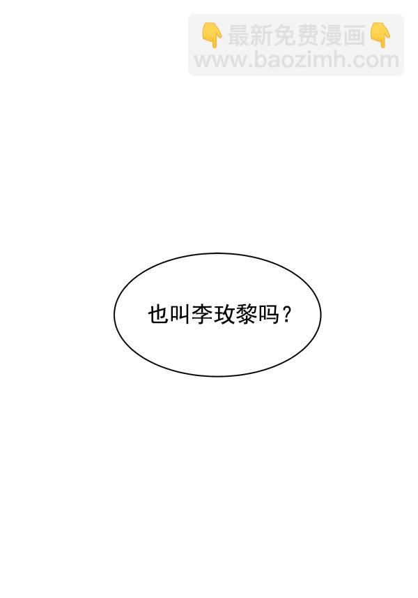 第7话114