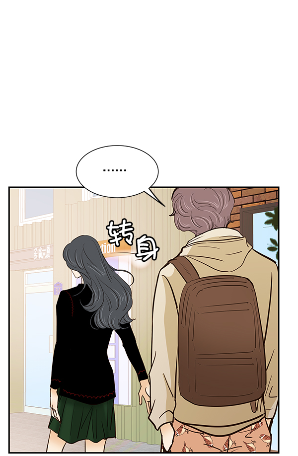 第7话123
