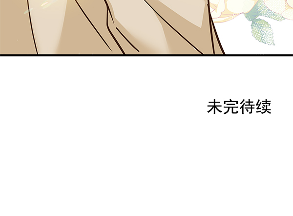 第7话132