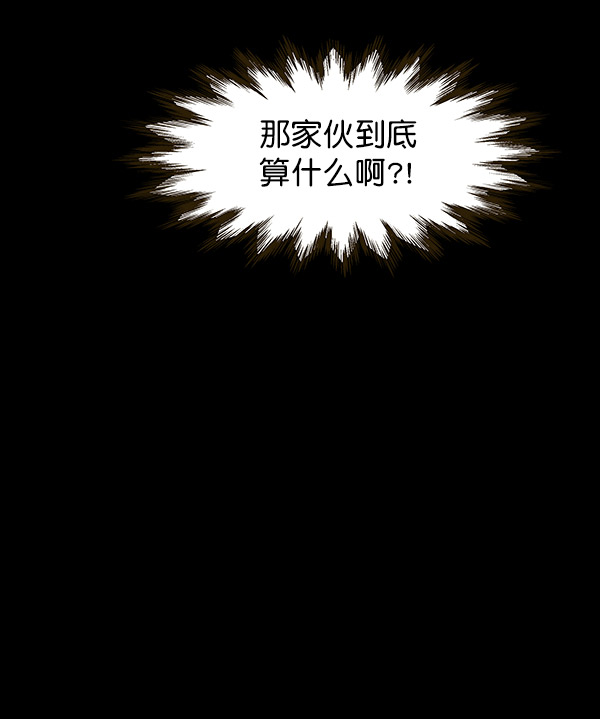 第7话14