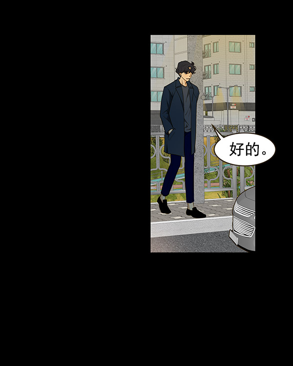 第7话16