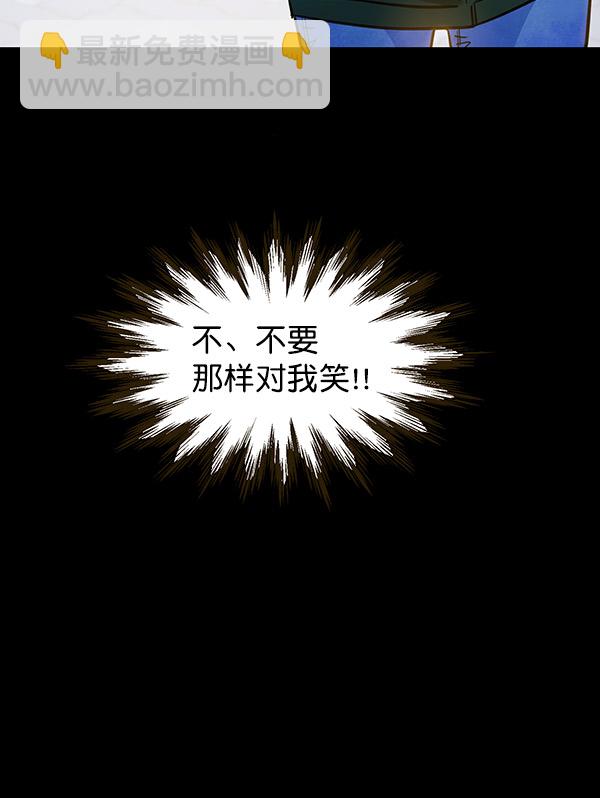 第7话24