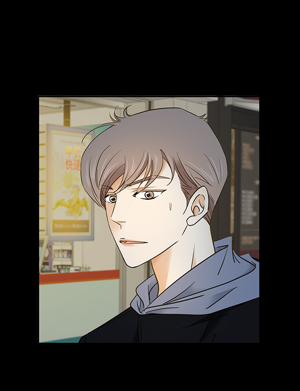 第7话33