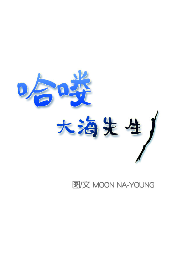 第7话36