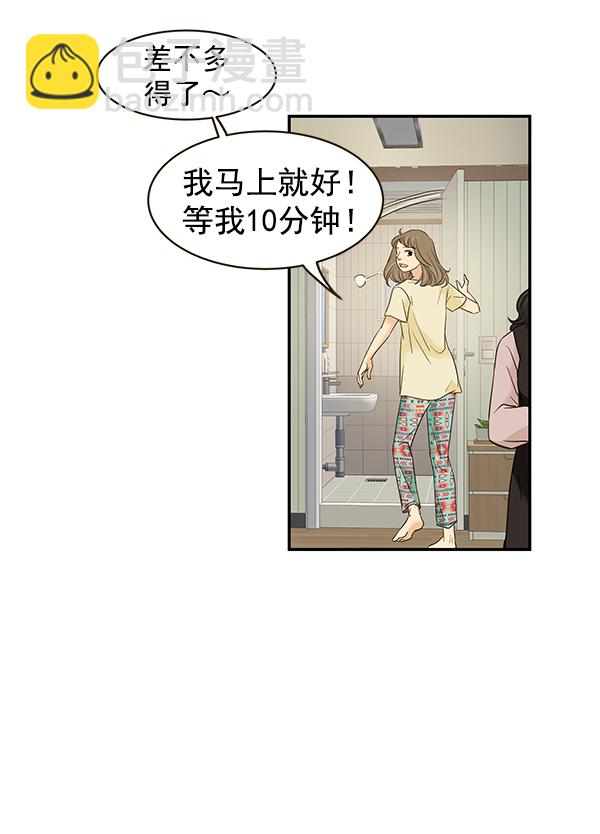 第7话56