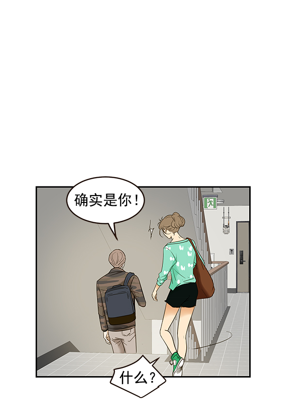 第7话66