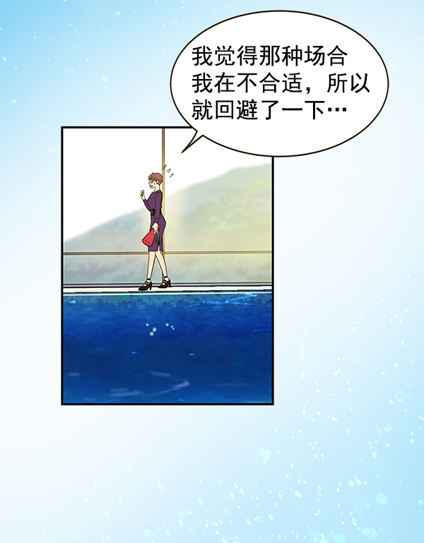 第7话80