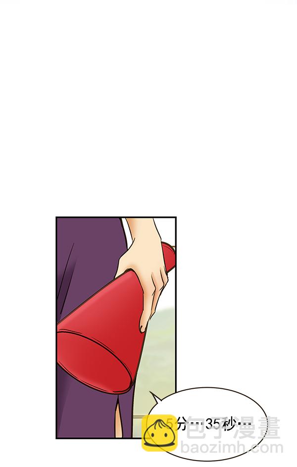 第7话90