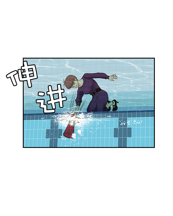 第7话92