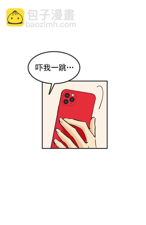 第7话98