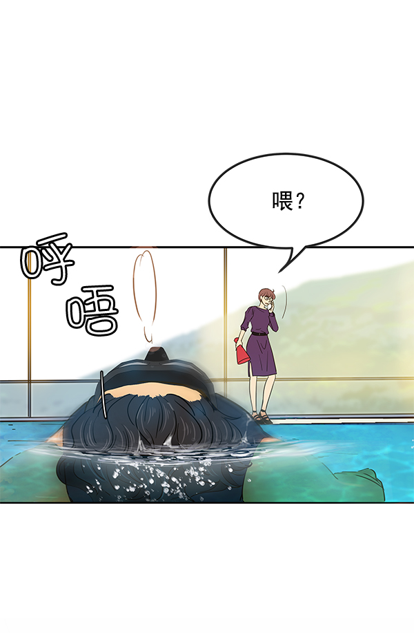 第7话99