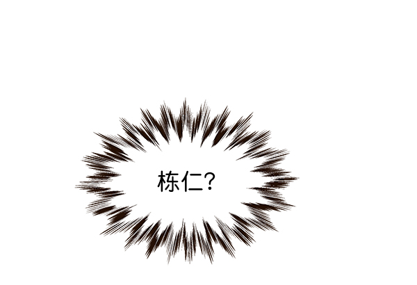 第9话111