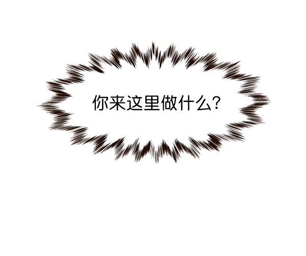 第9话116