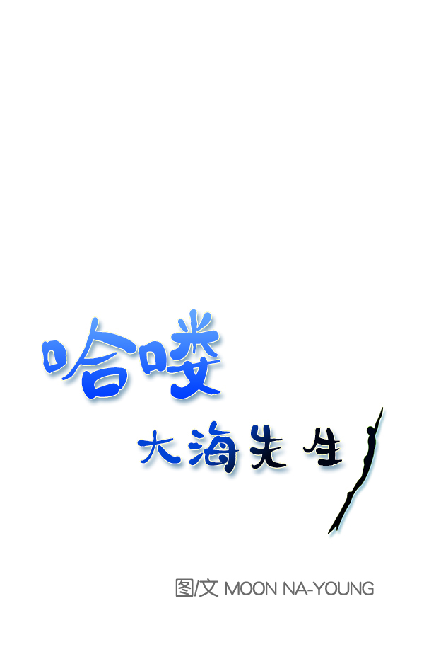 第9话26