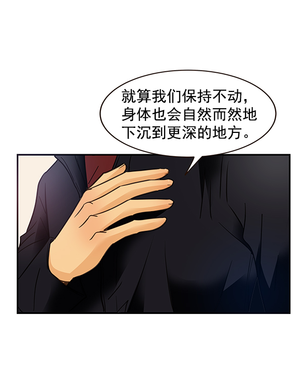 第9话31
