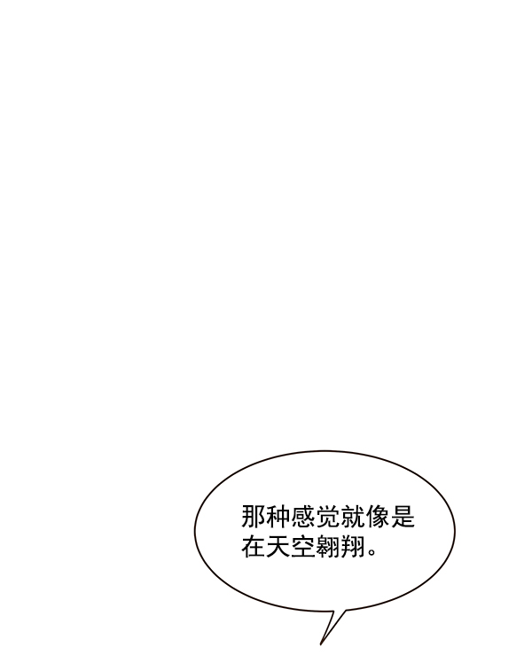 第9话35