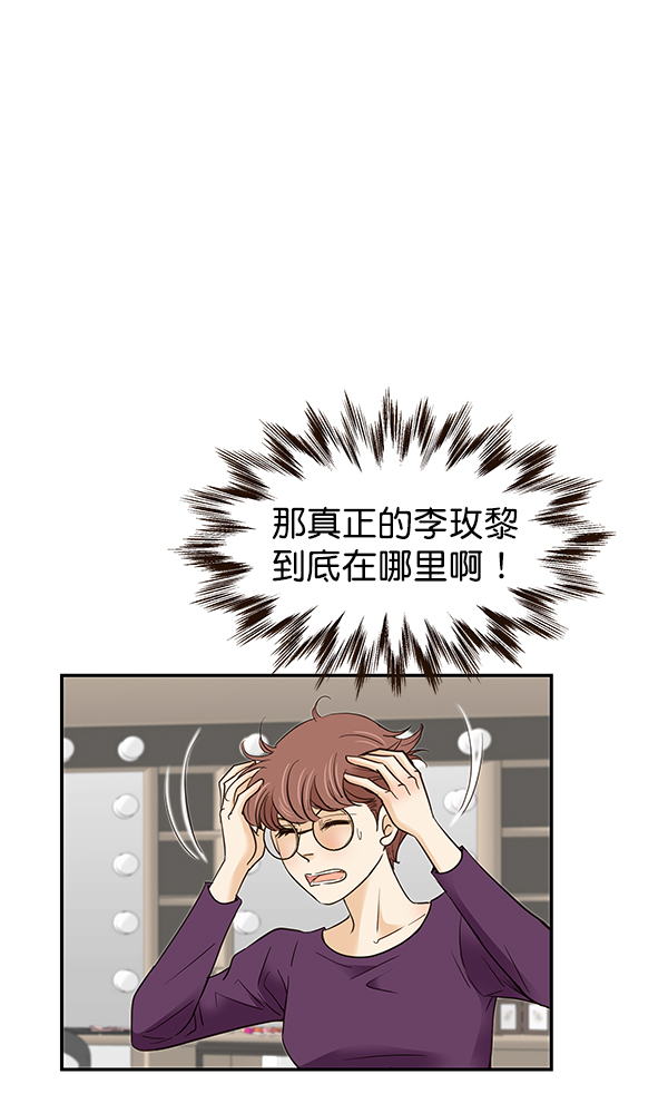 第9话38