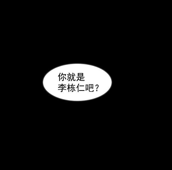 第9话42