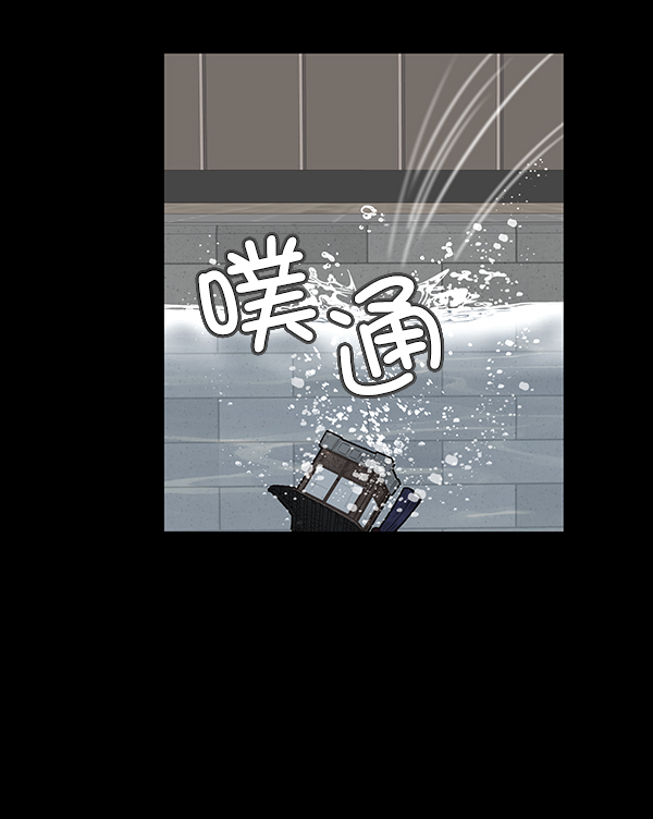 第9话54