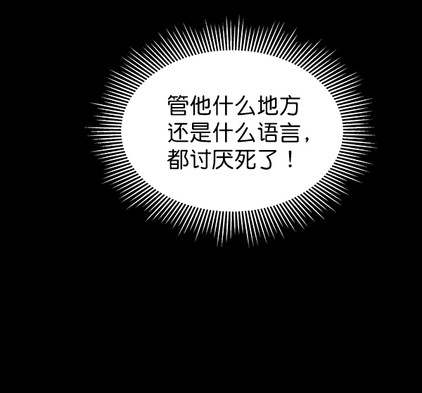 第9话56