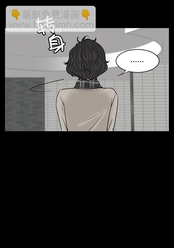 第9话57