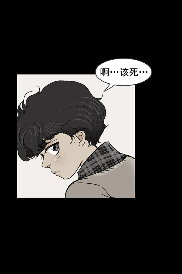 第9话58