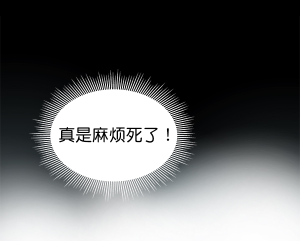 第9话61