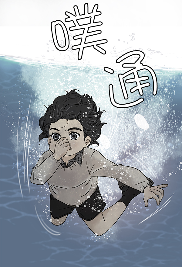 第9话62