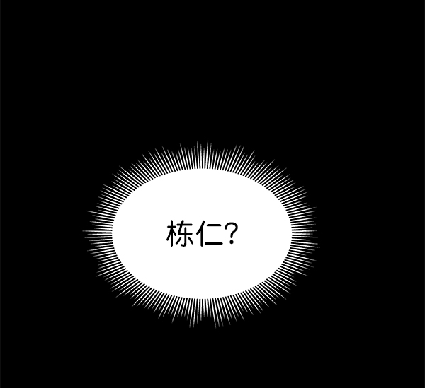第9话66
