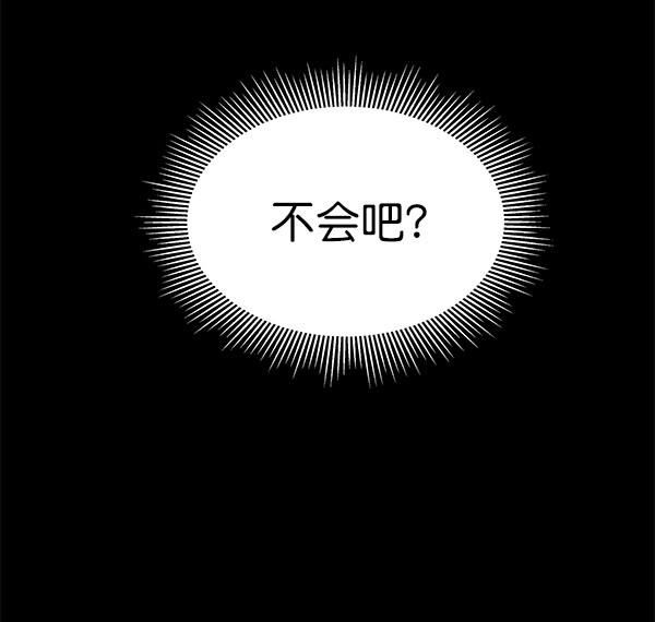 第9话68