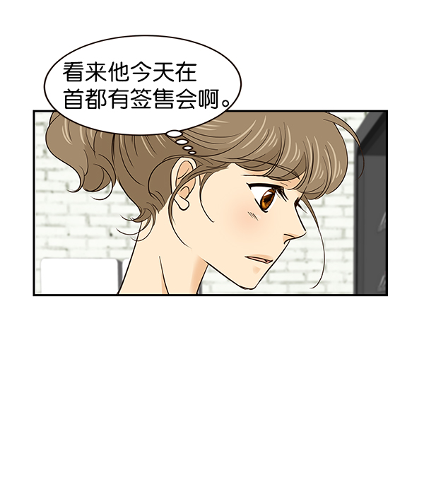 第9话78