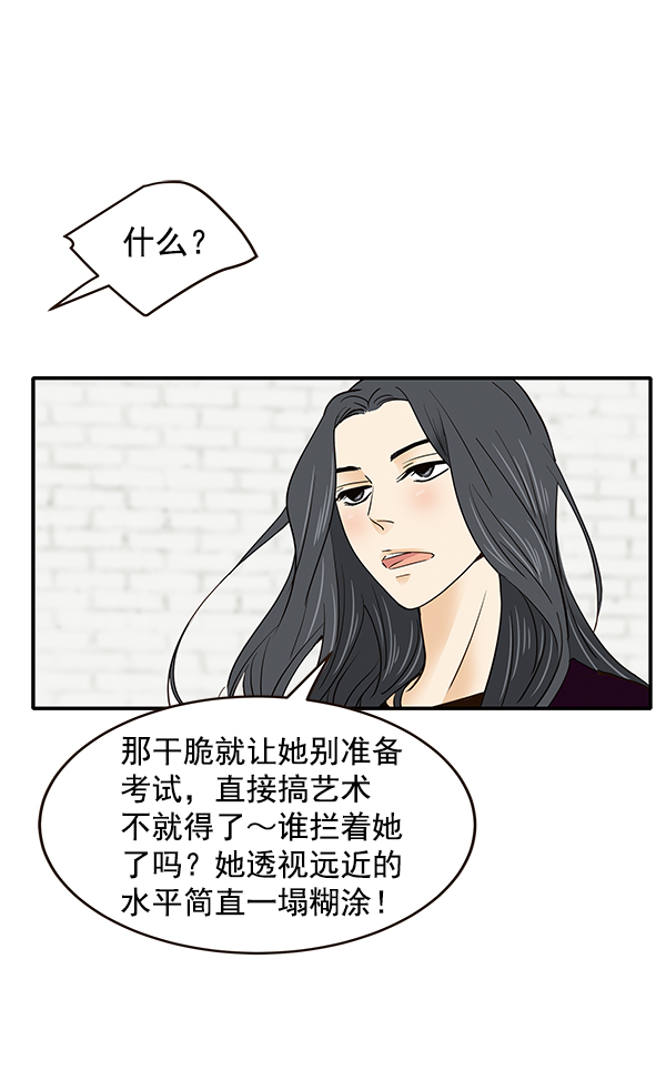 第9话97