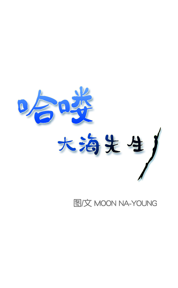 第15话0