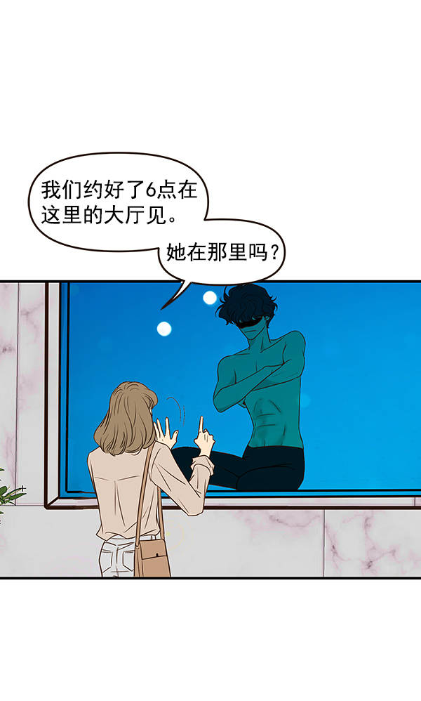 第15话10