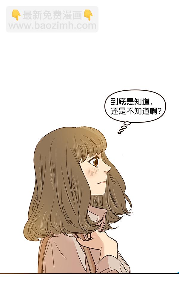 第15话12