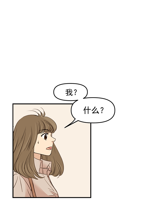 第15话15