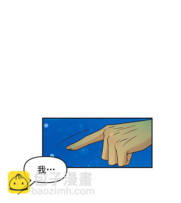 第15话16